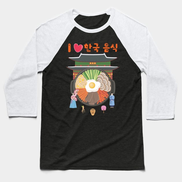 Korean Cuisine Korea Food Baseball T-Shirt by copacoba